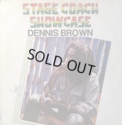 画像1: DENNIS BROWN . STAGE COACH SHOW CASE