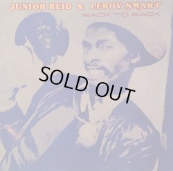 画像1: JUNIOR REID AND LEROY SMART . BACK TO BACK