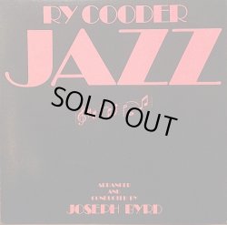 画像1: RY COODER / JAZZ