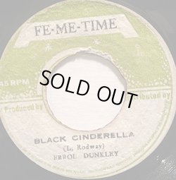 画像1: ERROL DUNKLEY / BLACK CINDERELLA