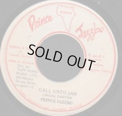 画像1: PRINCE JAZZBO / CALL UNTO JAH