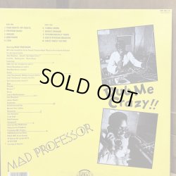 画像2: MAD PROFESSOIR / Dub Me Crazy!!