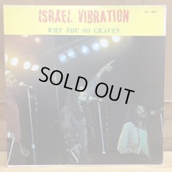 画像1: ISRAEL VIBRATION / WHY YOU SO CRAVEN