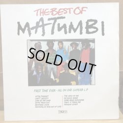 画像1: MATUMBI / THE BEST OF MATUMBI