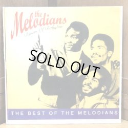 画像1: the Melodians / Rivers of babylon