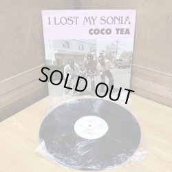 画像5: COCO TEA / I LOST MY SONIA