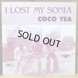 画像2: COCO TEA / I LOST MY SONIA