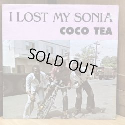 画像1: COCO TEA / I LOST MY SONIA