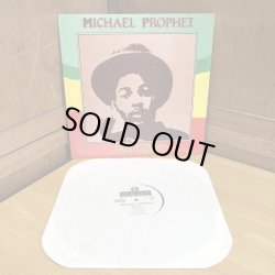 画像3: MICHAEL PROPHET / JAH LOVE