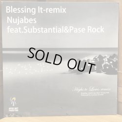 画像1: Nujabes feat.substantial&Pase Rock / Blessing It-remix  12" EP