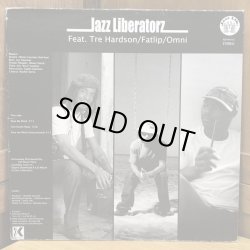 画像1: Jazz Liberatorz / Ease My Mind b/w Cool down  12" E.P.