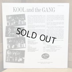 画像2: KOOL and the GANG / KOOL and the GANG  (color vinyl: RED)