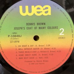 画像5: DENNIS BROWN / JOSEPH'S COAT OF MANY COLOURS  邦題: ヨセフの聖衣