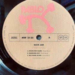 画像4: COUNT BASIE / Basie Jam