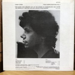 画像2: Chick Corea / PIANO IMPROVISATIONS VOL.2