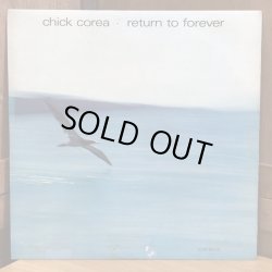 画像1: chick corea / return to forever