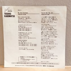 画像3: 角松敏生 / NO END SUMMER  B/W YOU'RE NOT MY GIRL  45.R.P.M. 7"inch