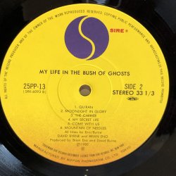 画像5: BRIAN ENO DAVID BYRNE / MY LIFE IN THE BUSH OF GHOSTS