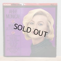 画像1: MONICA ZETTERLUND / AHH! MONICA!