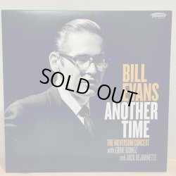 画像1: BILL EVANS ANOTHER TIME THE HILVERSUM CONCERT with EDDIE GOMEZ and JACK DEJOHNETTE