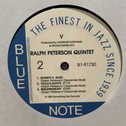 画像5: ralph peterson quintet / V