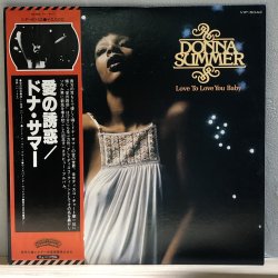 画像1: DONNA SUMMER / Love To love You Baby