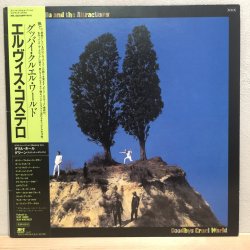 画像1: ELVIS COSTELLO and the ATTRACTIONS / GOODBYE CRUEL WORLD