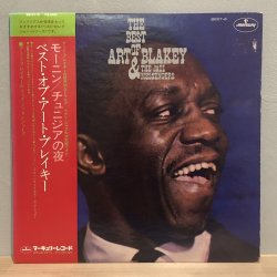 画像1: ART BLAKEY & THE JAZZ MESSENGERS / THE BEST OF ART BLAKEY & THE JAZZ MESSENGERS