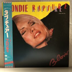 画像1: BRONDIE / RAPTURE 12" E.P.