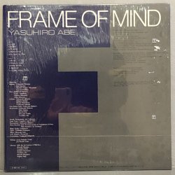 画像2: 安部恭弘 / FRAME OF MIND