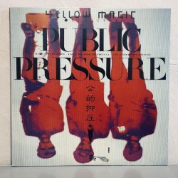 画像1: YELLOW MAGIC ORCHESTRA / PUBLIC PRESSURE　初期プレス・クリア・ヴァイナル