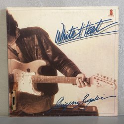 画像1: 鈴木茂 / White Heat　見本盤