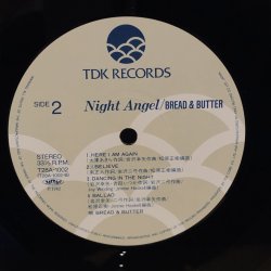 画像5: ブレッド & バター / Night Angel