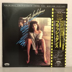 画像1: OST / Flashdance - フラッシュダンス - オリジナル・サウンドトラック