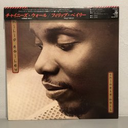 画像1: PHILIP BAILEY / CHINESE WALL  ~ フィリップ・ベイリー - チャイニーズ・ウォール 見本盤 ~