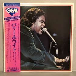 画像1: BARRY WHITE / バリー・ホワイトとラヴ・アンリミテッド・オーケストラ