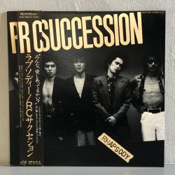 画像1: RC SUCCESSION / RHAPSODY