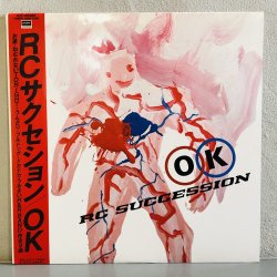 画像1: RCサクセション / OK