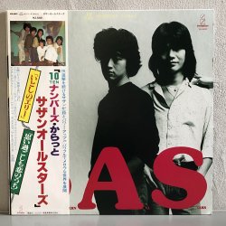 画像1: SOUTHERN ALL STARS - サザンオールスターズ - /  TEN NUMBERS CARAT ~ 10ナンバーズ・からっと ~