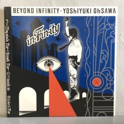 画像1: 大沢誉志幸 / infinity