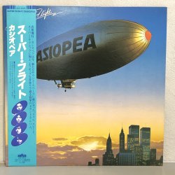 画像1: CASIOPEA / Super Flight ~ カシオペア - スーパー・フライト ~