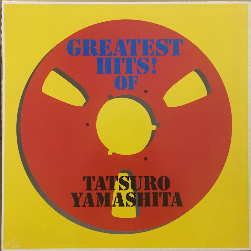 レコード 山下達郎/9 MINUTES OF TATSURO YAMASHITA | msagr.com.br