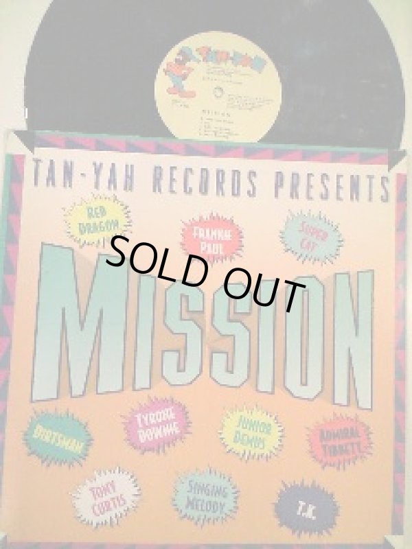 画像1: TAN-YAH RECORDS / MISSION