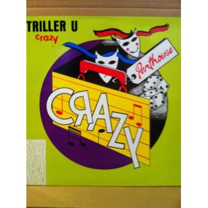 画像: TRILLER U . CRAZY