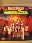 画像1: ROBERTO DELGADO . JAMAICA DISCO