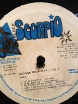 画像: REGGAE SOUND WAR VOL.1 . VA