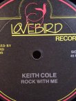 画像3: KEITH COLE . ROCK WITH ME