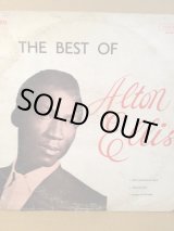 画像: ALTON ELLIS . THE BEST OF ALTON ELLIS