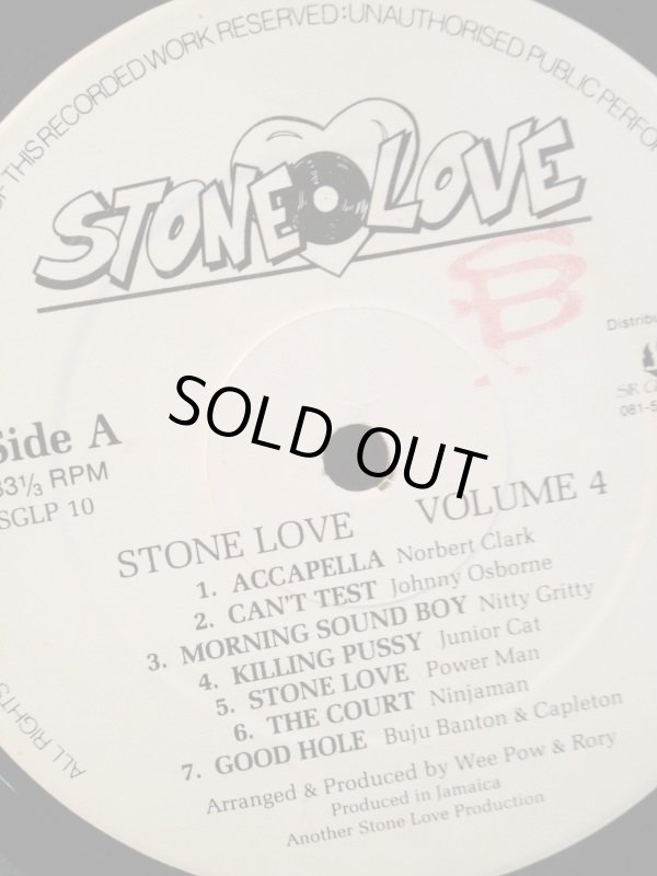 画像3: STONE LOVE VOL.4 / DONT TEST THE LOVE