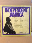 画像2: INDEPENDENT JAMAICA . V.A